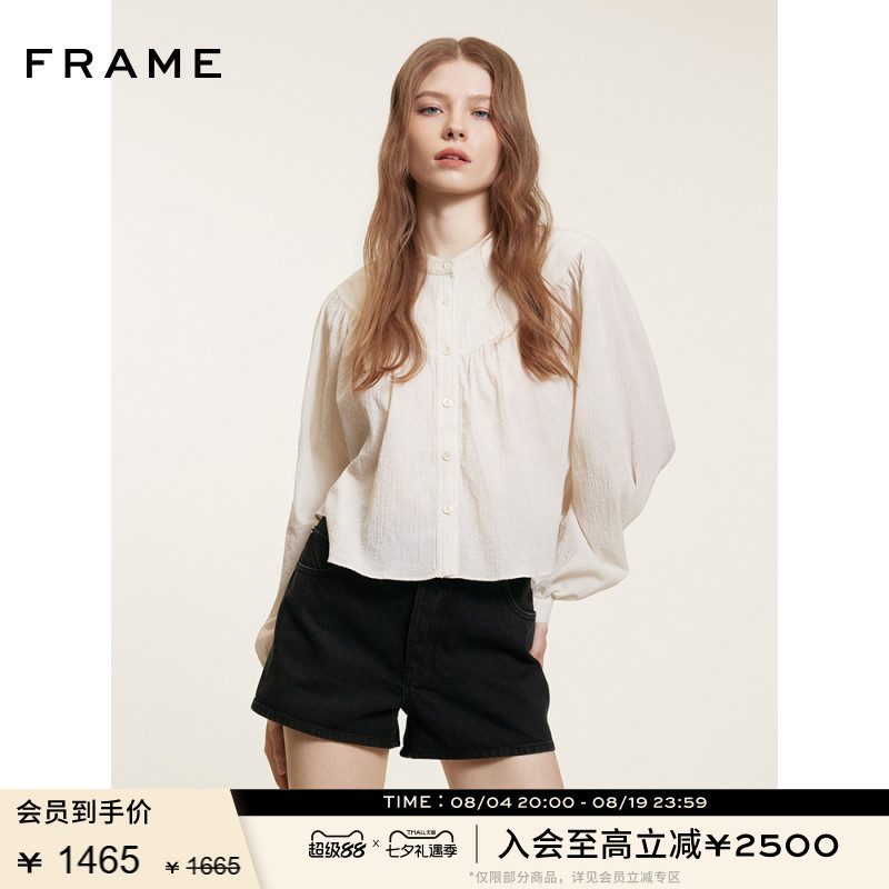 FRAME女士中腰A字水洗牛仔短裤 THE HANG 新品 - 实物图