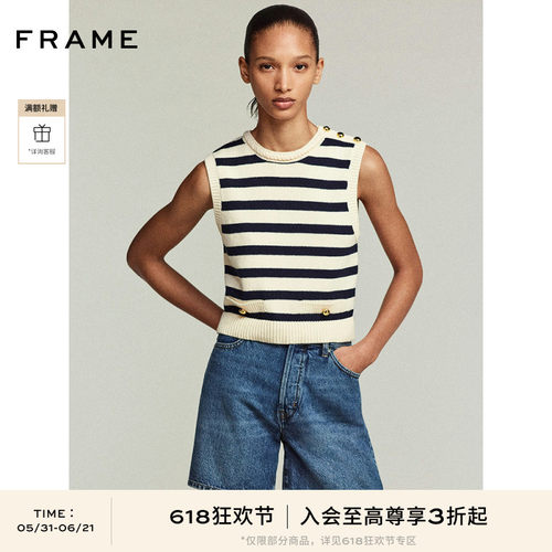 FRAME女士法式撞色条纹经典无袖圆领背心