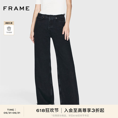 FRAME女士黑色宽松廓形阔腿毛边牛仔裤low baggy