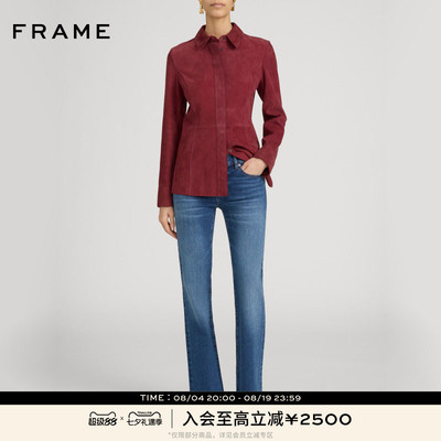【春夏新品】FRAME女士低腰中弹喇叭牛仔裤THE RODEO