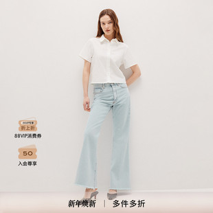 衬衫 FRAME女士纯色休闲翻领短袖 上衣 2025新款