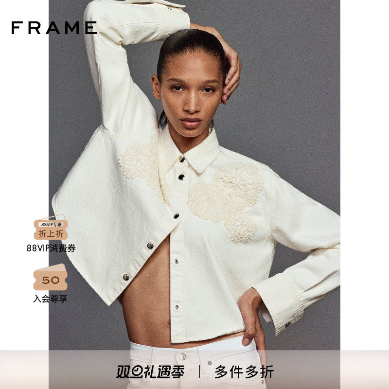 【2025新款】FRAME女士百搭宽松翻领短款长袖衬衫