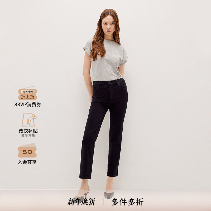 【2025新款】FRAME女士高腰高弹直筒牛仔裤 SLEEK STRAIGHT