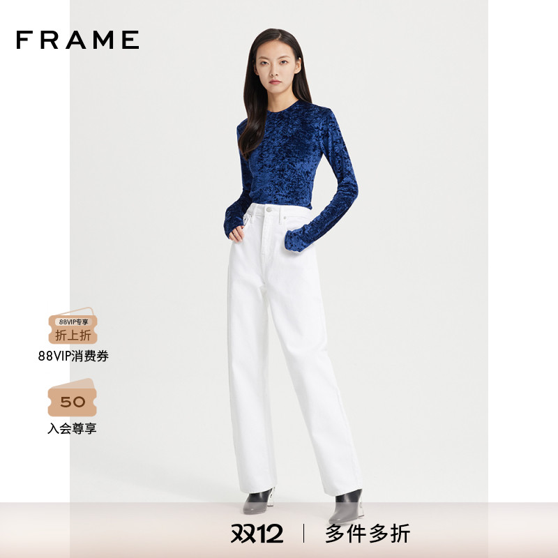 FRAME女士天鹅绒长袖上衣华丽质感柔软优雅华丽
