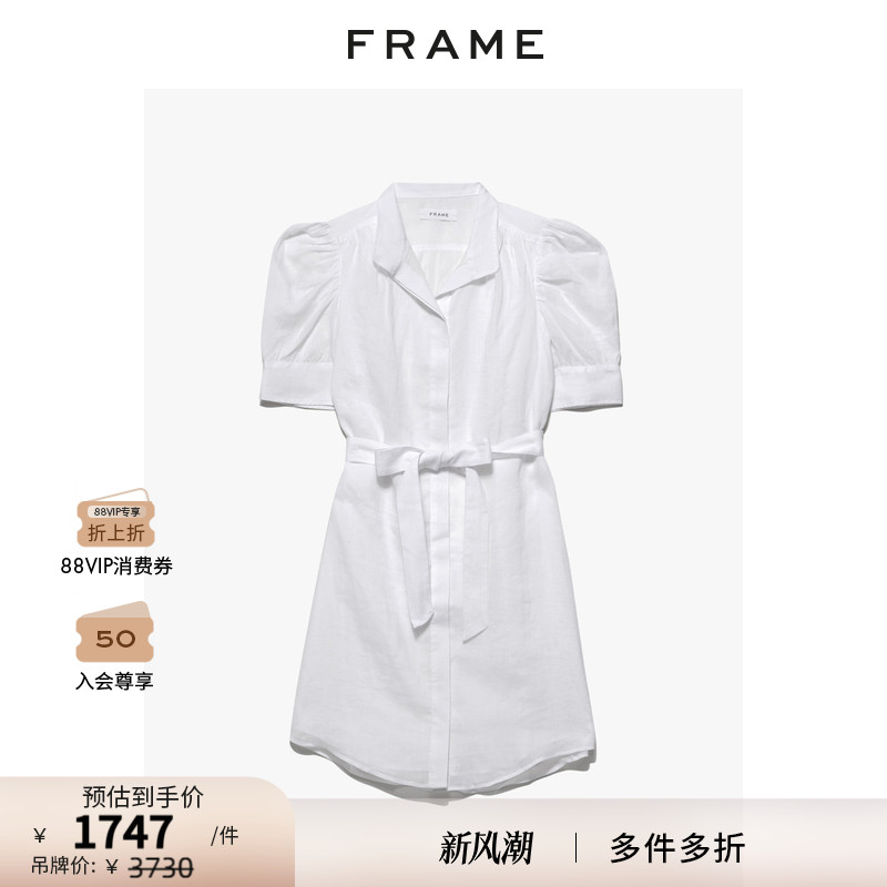 新品衬衫式连衣裙收腰