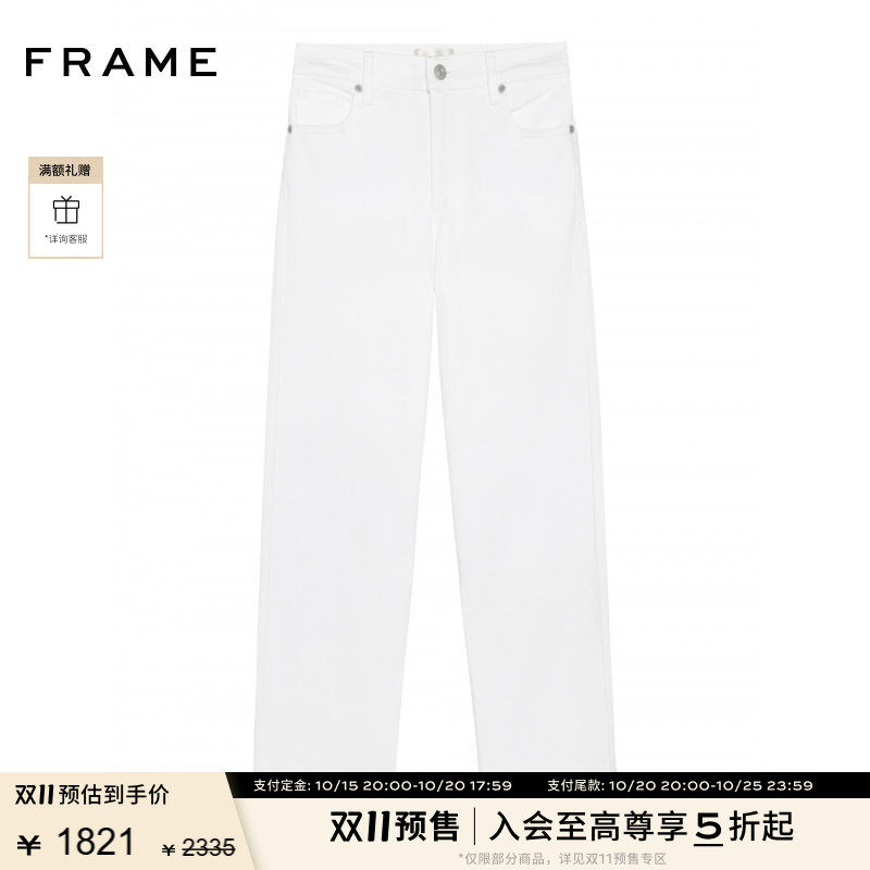 FRAME女士宽松高弹直筒九分牛仔裤THE MELLOW