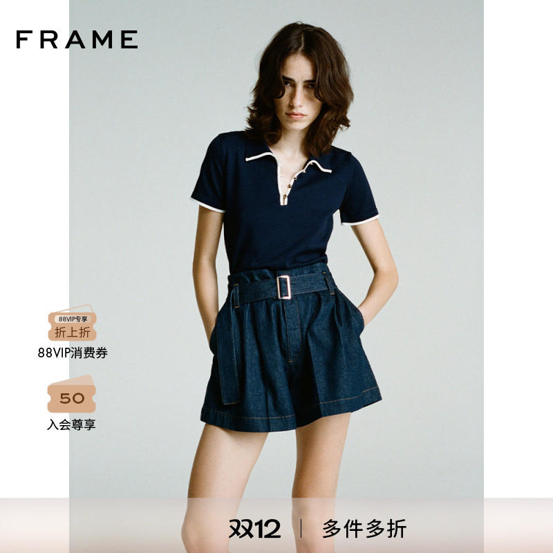 【2025新款】FRAME女士腰带腰头短款纸袋裤牛仔短裤