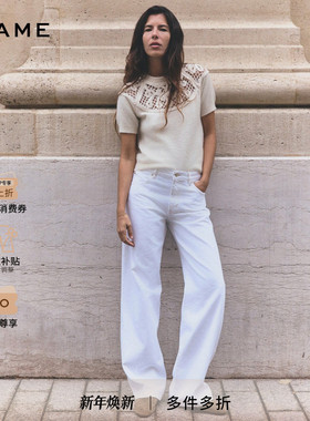 【2025秋冬新款】FRAME女士高腰阔腿牛仔裤THE STROLL