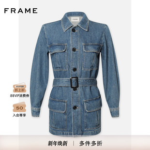 复古 美式 FRAME女士翻领收腰牛仔外套工装 多口袋款
