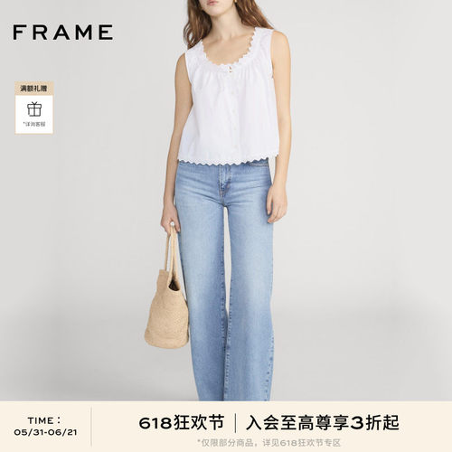 【春夏新品首降】FRAME女士高腰阔腿廓形桶形裤弯刀牛仔裤THE BOW