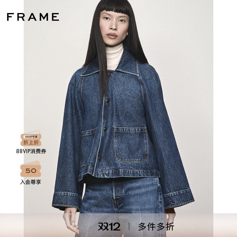 【2025秋季新款】FRAME女士复古休闲宽松翻领长袖牛仔外套夹克