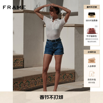FRAME女士高腰设计牛仔短裤 CHARM SHORT