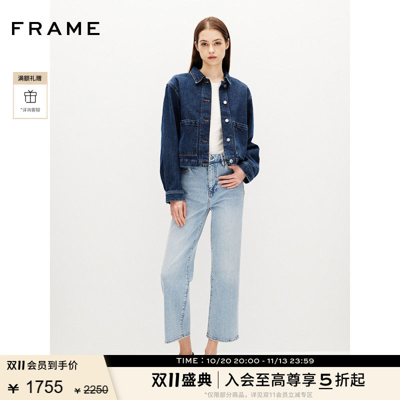 FRAME女士THE WIDE蓝色宽松九分直筒牛仔裤