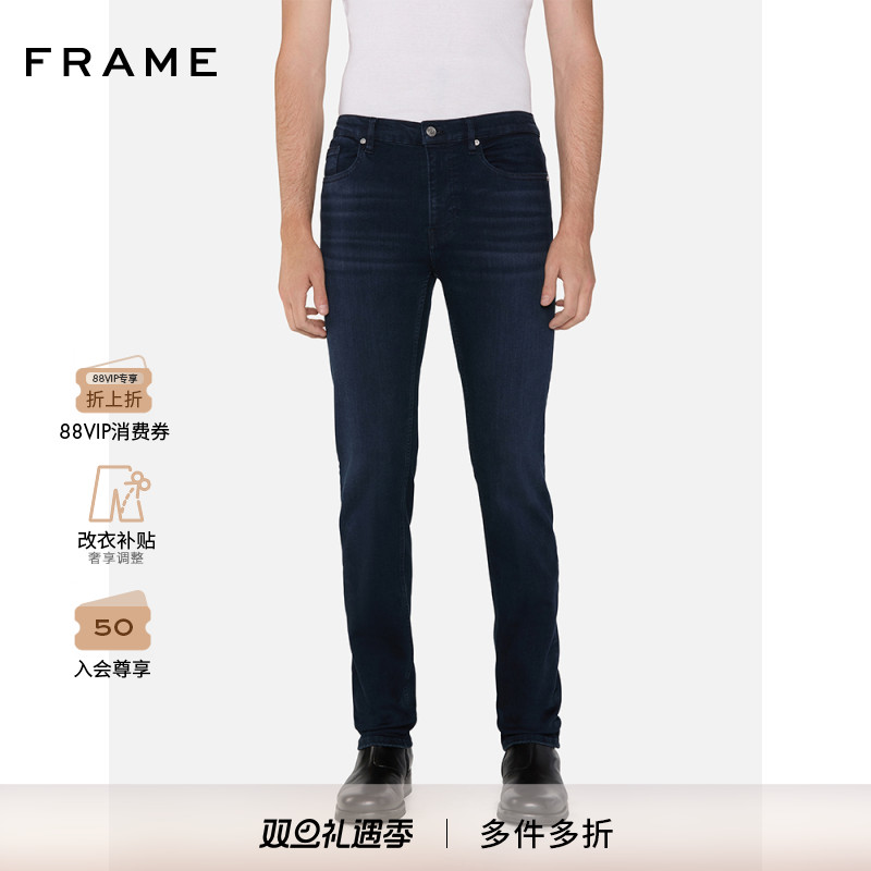 【2025新款】FRAME男士深蓝色高弹修身直筒牛仔裤 JETSET