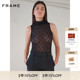 FRAME女士无袖 高领镂空上衣内搭背心叠穿