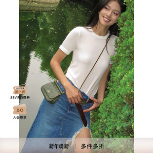 FRAME女士白色圆领T恤编织包边短袖 上衣