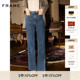 THE FRAME女士口袋款 宽松直筒牛仔裤 REFINED