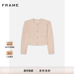 夹克外套 FRAME女士粉色小香风单排扣短款 2025新款