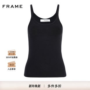 FRAME女士圆领纯色吊带背心简约修身 内搭叠穿