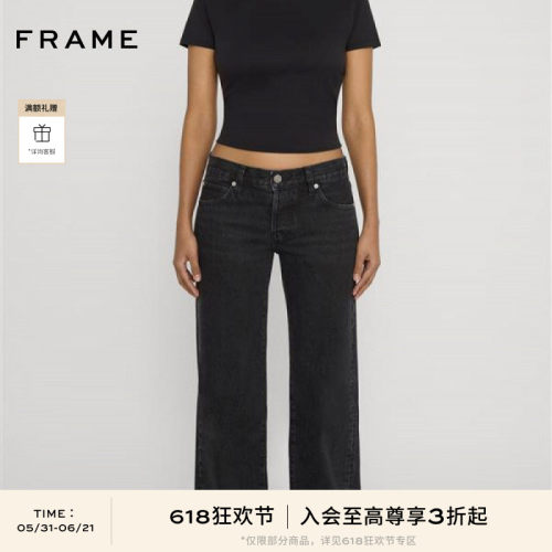 【春夏新品首降】FRAME女士低腰阔腿直筒牛仔裤THE PIXIE GRAY