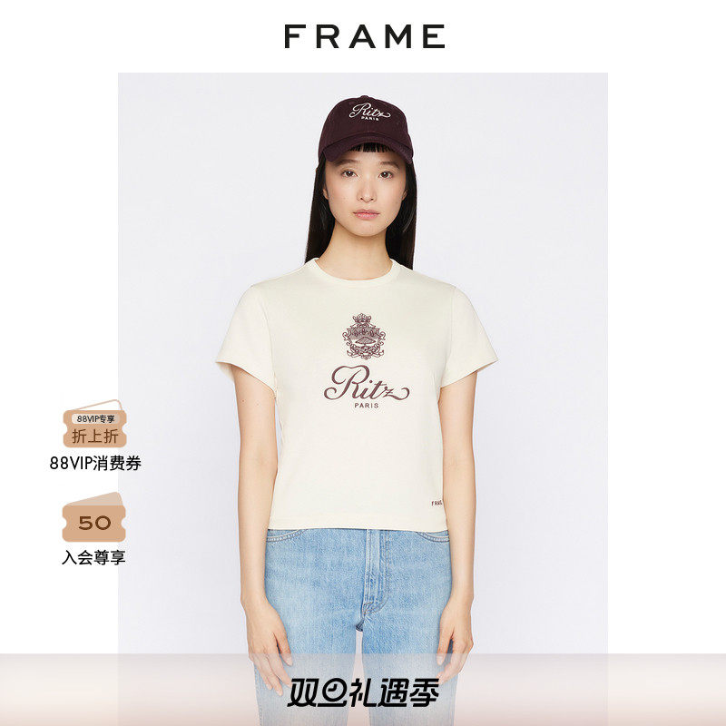 FRAME圆领短袖T恤女丽兹酒店Ritz Paris春季款女装