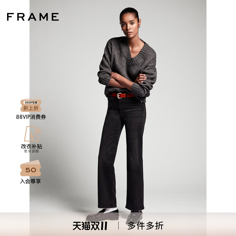 【秋冬新款】FRAME女士高腰高弹直筒牛仔裤SLEEK STRAIGHT