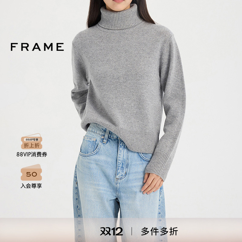 当然羊绒毛衣frame高领