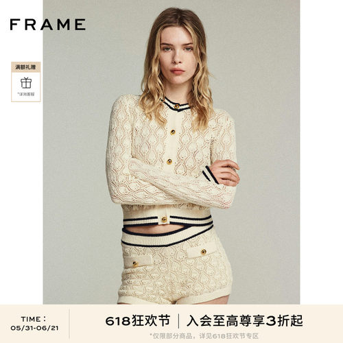 FRAME女士休闲通勤时尚镂空圆领系扣针织开衫