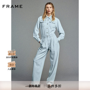 FRAME女士纯色百搭简约垂感休闲裤 2025新款