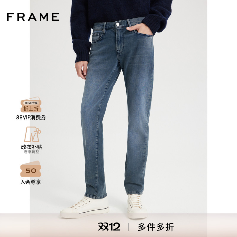 FRAME男士中腰高弹蓝色修身牛仔裤L'HOMME SLIM