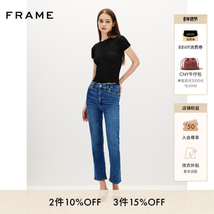 FRAME女士高腰高弹直筒牛仔裤SLEEK STRAIGHT