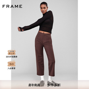FRAME女士深咖色高腰直筒九分裤 日常通勤 休闲裤