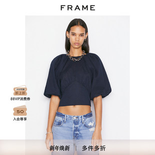 春秋款 FRAME高腰短款 上衣收腰泡泡袖 女式 套头衬衫