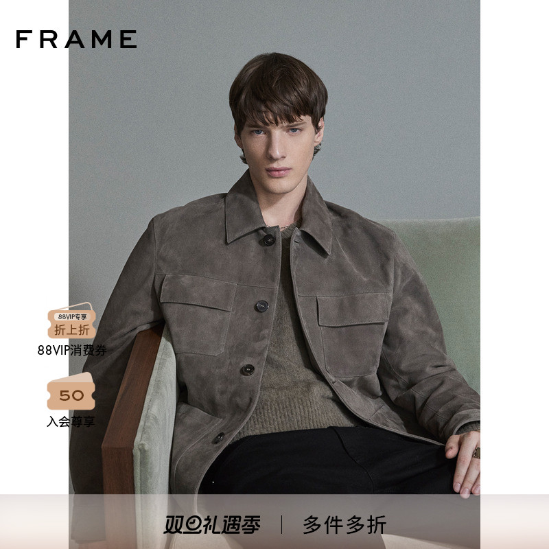 【2025秋冬新款】FRAME男士复古宽松简约纯色夹克外套