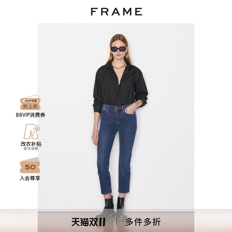 高腰直筒牛仔裤FRAMEDENIM蓝色