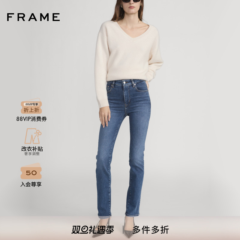 【2025秋冬新款】FRAME女士高腰直筒修身牛仔裤 THE PENCIL