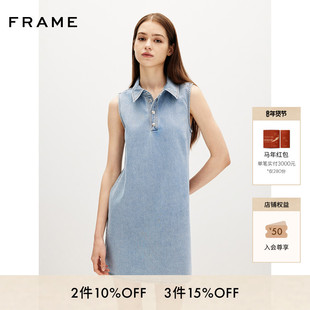 FRAME女士翻领无袖背心裙H型连衣裙短裙简约休闲
