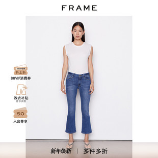 FRAME女中腰喇叭九分牛仔裤 CROP舒适弹力 微喇LE