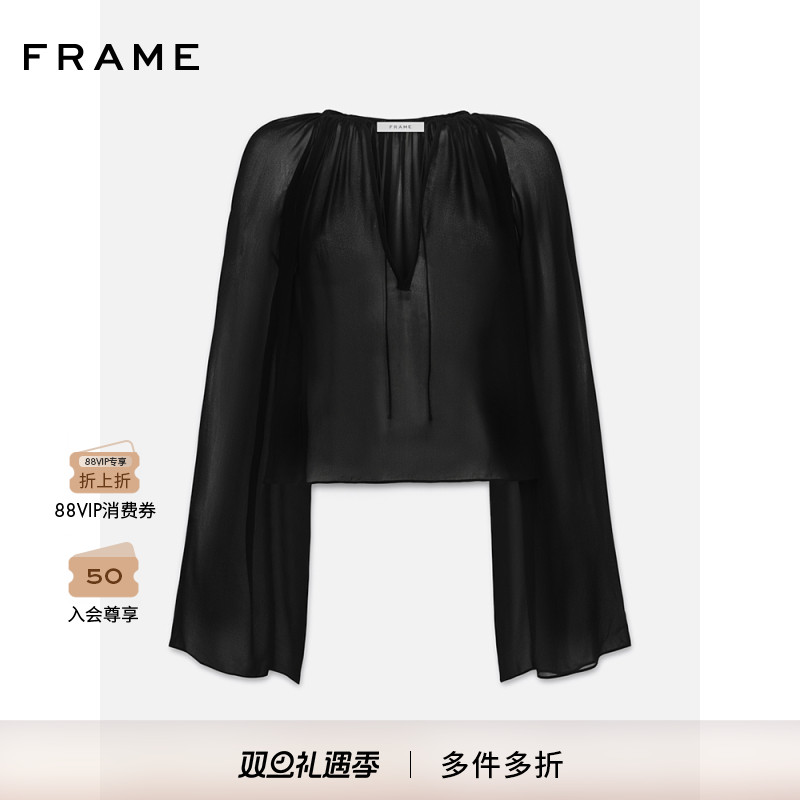 FRAME女士100%桑蚕丝V领系带浪漫宽袖褶饰衬衫垂感