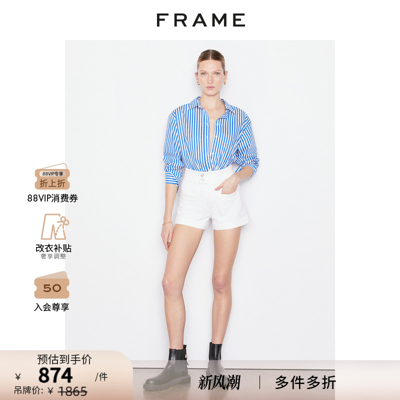 FRAMEDENIM牛仔短裤白色新品