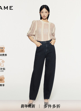 FRAME女士宽松阔腿牛仔裤锥形弯刀裤THE NARROW
