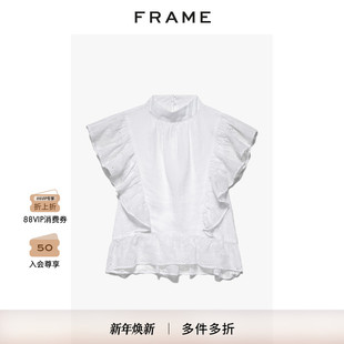 女装 FRAME高领衬衫 上衣春秋款 飞飞袖 女式