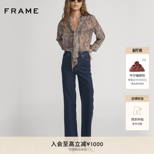 THE 通勤 WIDE 经典 FRAME女士宽松直筒牛仔裤