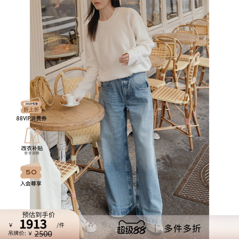 新款高腰阔腿FRAME长裤