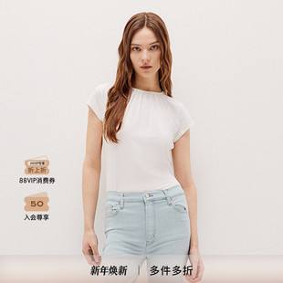 圆领褶皱短袖 FRAME女士纯色百搭基础款 T恤 2025新款