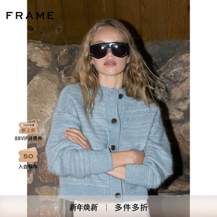 针织开衫 FRAME女士圆领条纹短款 毛针织衫 2025秋冬新款