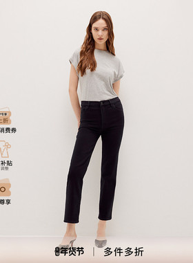【经典款】FRAME女士高腰高弹直筒牛仔裤 SLEEK STRAIGHT