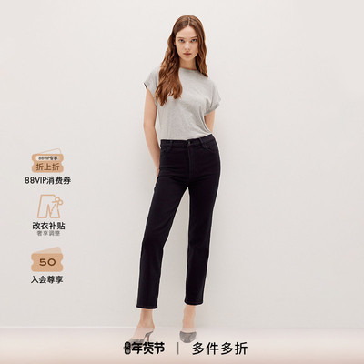 【经典款】FRAME女士高腰高弹直筒牛仔裤 SLEEK STRAIGHT