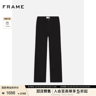 FRAME女士高腰高弹直筒牛仔裤 SLEEK STRAIGHT