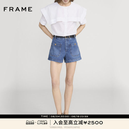 【春夏新品】FRAME女士复古高腰A字牛仔短裤THE CRUISE SHORT